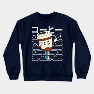 Coffee for Breakfast Crewneck Sweatshirt